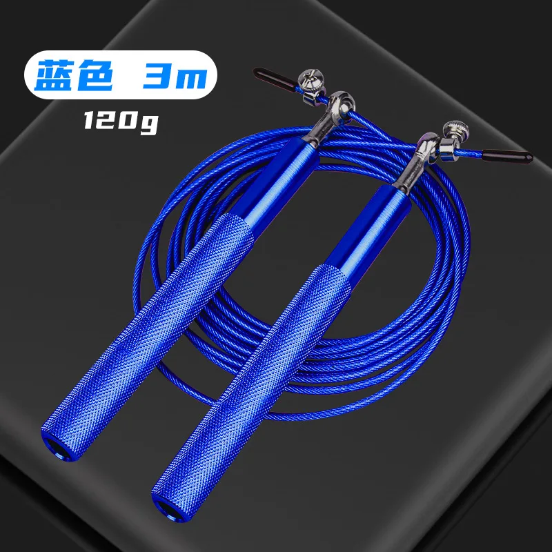 2026 Personalizowana Lina do S – Jump Rope Speed Bearing recenzja i cena